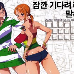 유성 사진 용지 묶음 No.06 잠깐 기다리라고 했어.