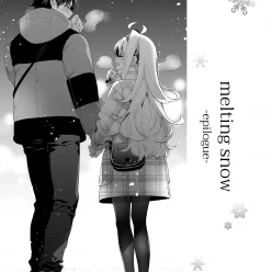 녹는 눈 -에필로그 –